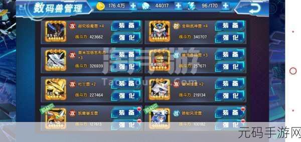 钻地探宝手游新版本震撼发布,深度挖掘,寻宝之旅再启新篇章