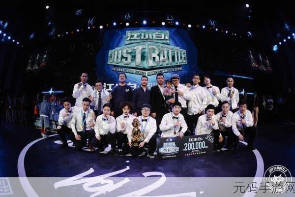 ti7冠军:1. "TI7冠军团队的成功秘诀与策略分析