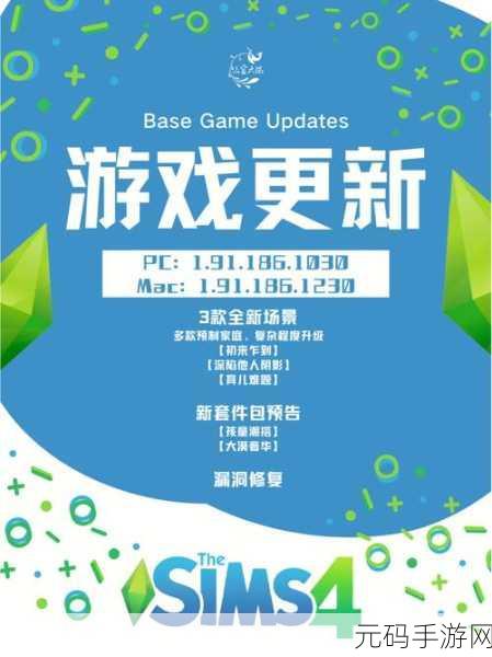 近距离作战,先发制人英文版新游戏发布资讯