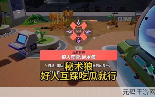 吃瓜网站51:当然可以!以下是一些基于“吃瓜网站51”主题的标题建议: