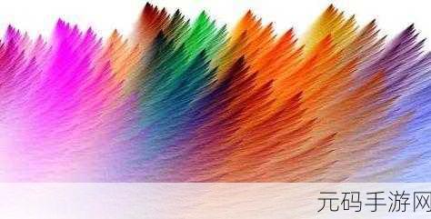 成色好p31软件:1. 探索成色好P31软件的无限可能性