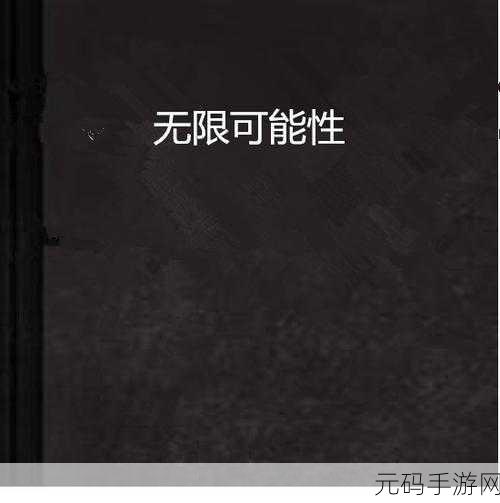 成色好p31软件:1. 探索成色好P31软件的无限可能性