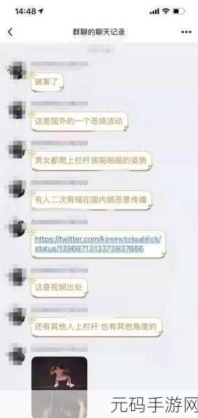 十大污软件免费下载:1. 十大污软件免费下载,探索不一样的数字乐趣