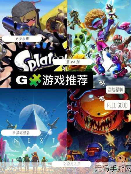 僵尸地狱射手游戏全新版本震撼发布,冒险射击体验再升级