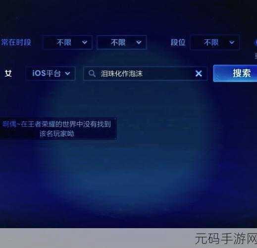一二三区在线完整版：当然可以！以下是一些基于“一二三区在线完整版”的新标题建议：