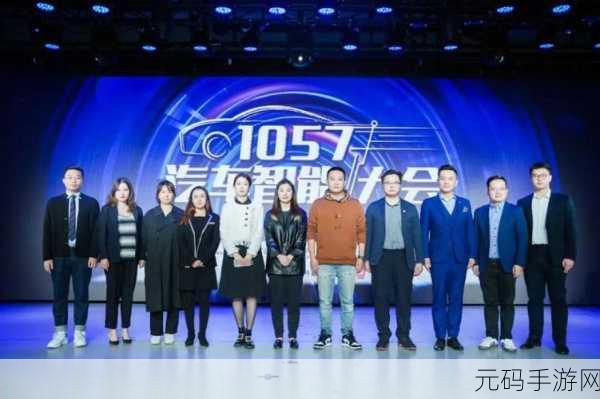 2023韩国颜色电源:2023年韩国色彩电源:创新与潮流的交汇点探索