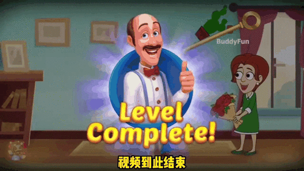 马达加斯加马戏团英文版下载,全新消除类益智小游戏震撼登场