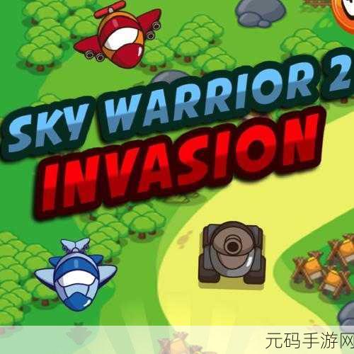 马达加斯加马戏团英文版下载,全新消除类益智小游戏震撼登场