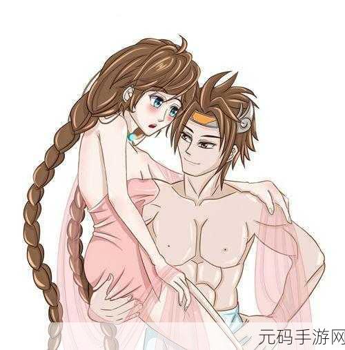 大乔脸红流口水流眼泪翻白眼:1. 大乔脸红流口水,情意绵绵显娇羞