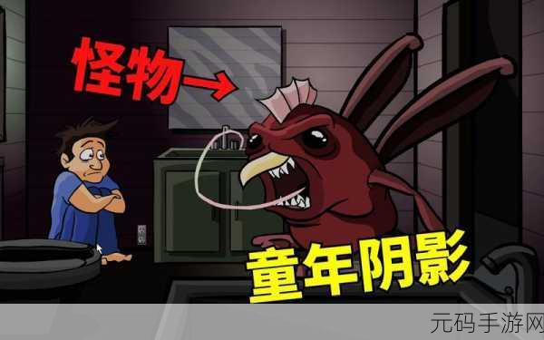 外星怪虫英文免安装版上线,休闲益智新选择