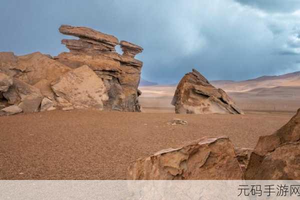 免费无人区一码二码乱码:1. 探索免费无人区的神秘与未知