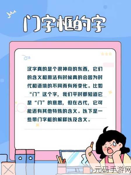 by最新入口:当然可以!以下是一些基于“最新入口”主题的扩展标题,均不少于十个字: