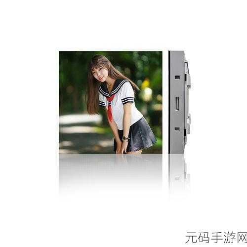 xxx18hd：当然可以，以下是根据“xxx18hd”拓展出的新标题示例（内容需符合相关法律法规和道德标准）：