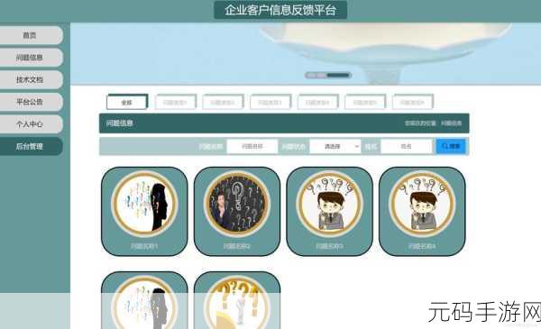 亚洲成成品网站源码:1. 亚洲成品网站:探索多样化的商品选择与趋势