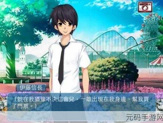 心动回忆手游新版本甜蜜上线,恋爱养成新体验等你来探索