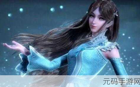 唐三桶和宁荣荣的性格特点:1. "唐三的坚定与宁荣荣的温柔:英雄与公主的交织