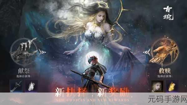 资讯类型,新游戏发布