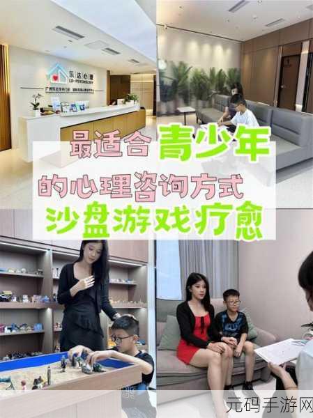 新游戏发布资讯,探索内心深渊的恐怖冒险根据阿什利内心的空虚震撼登场