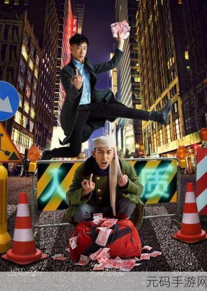 仙踪林19岁rapper歌曲榜单：好的，这里有一些基于仙踪林19岁rapper歌曲的新的标题建议，均不少于10个字：