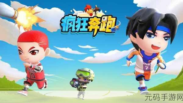 钻石狂潮新版上线,超级有趣好玩的休闲闯关游戏再掀热潮