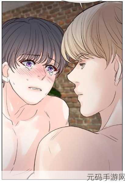 韩漫羞羞漫画:当然可以!以下是一些根据韩漫风格拓展出的新标题,均不少于10个字: