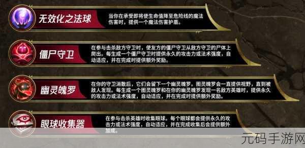 英雄联盟多久更新赛季:《英雄联盟》赛季更新:新版本带来全新挑战与角色平衡