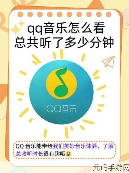 259988免费香蕉视频:1. 免费香蕉视频:探索无限欢乐的视听之旅