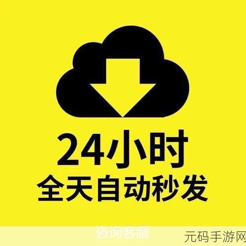 宝石争霸寒霜之怒,全新策略塔防游戏震撼发布,策略与技巧的极致碰撞