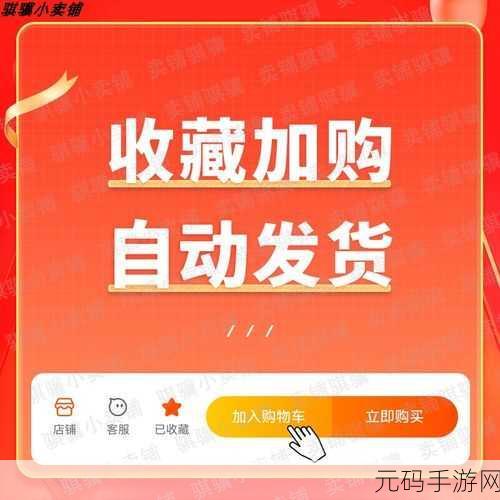 宝石争霸寒霜之怒,全新策略塔防游戏震撼发布,策略与技巧的极致碰撞