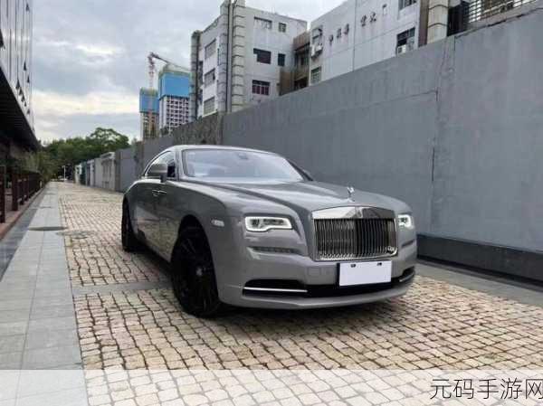 魅影5.3:当然可以!以下是基于“魅影5.3”概念扩展出的几个