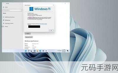 中国windows野外派对:1. 中国Windows野外派对:自然与科技的完美结合
