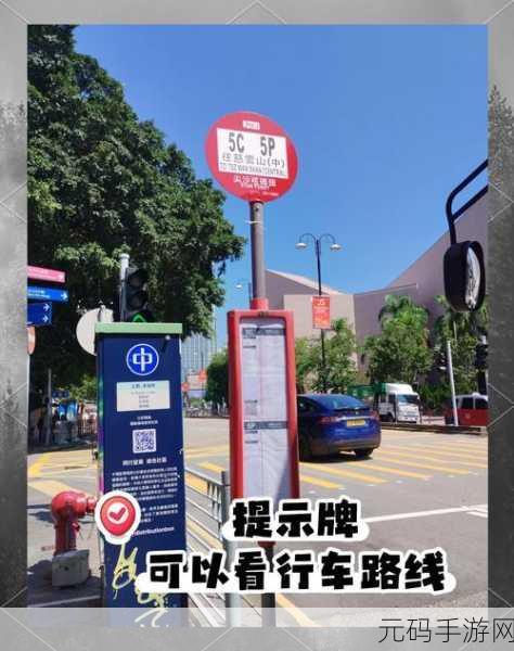 亚洲一卡二卡三卡四卡五卡六卡:1. 亚洲一卡通:便捷出行的新时代选择