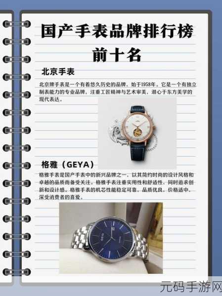 52G我爱犒:当然可以!以下是基于“52G我爱犒”的扩展标题建议: