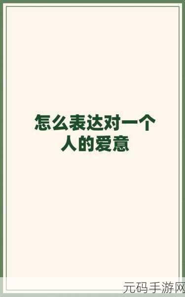 51chigua:当然可以,以下是一些基于“51chigua”扩展出的新
