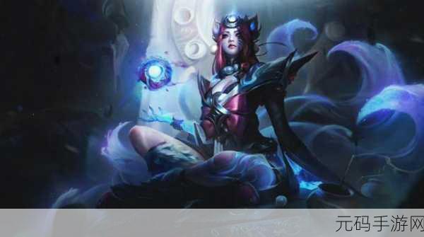 lol手游10月新英雄:1. "新英雄降临:探索LOL手游10月的奇幻世界