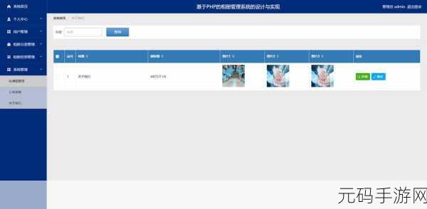 2024B站推广入口404:1. 探索B站新入口:404页面的惊喜与发现