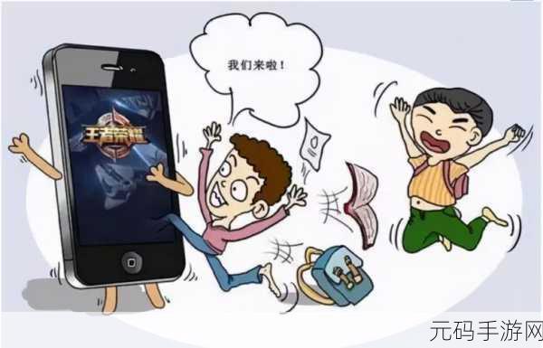 9.1短视频禁用软件：1. 短视频禁用软件：保护青少年健康成长
