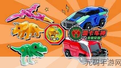 龙兽争霸内置菜单MOD震撼发布,冒险对战新体验等你来探索