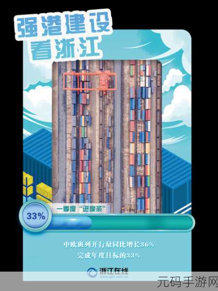 黑料往期回顾:1. 深度揭露黑料往期回顾中的隐秘真相