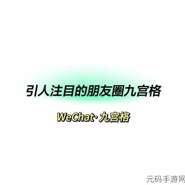 我爱搞58:当然可以!以下是一些基于“我爱搞58”的新标题建议,每个都不少于10个字: