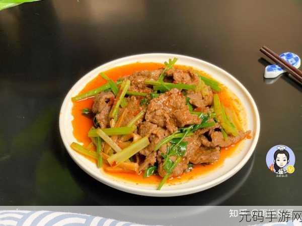 0被爆炒什么感受知乎：1. 生活中的小事如何让人心潮澎湃？