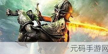 喷火大怪龙的一天,全新角色扮演手游震撼登场