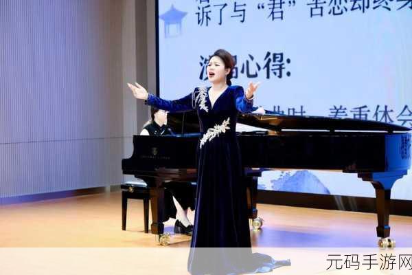 顶级大但人文艺术视频 音乐:1. 音乐与艺术的交融:探索人文精神之美