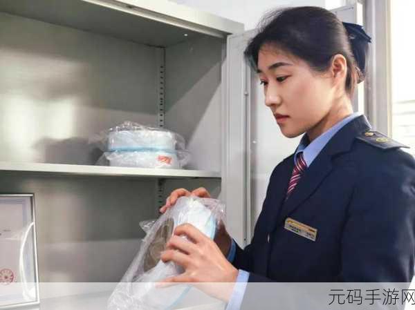售票员用小xue查票趣笔阁：1. 售票员的日常：小xue查票趣事分享