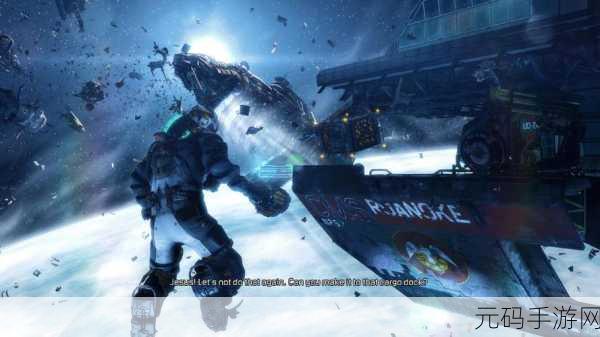 死亡空间3 什么平台:《死亡空间3》在多个平台上拓展出新的标题,如PlayStation、Xbox和PC,丰富了游戏的多元体验。