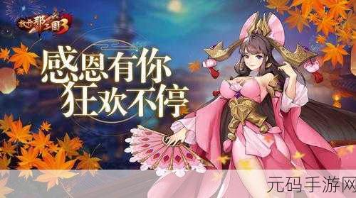 全皇争霸，卡牌格斗策略新纪元，超燃下载体验开启