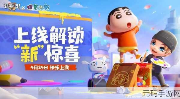 逃跑吧史莱姆新版本震撼发布,像素冒险再掀狂潮