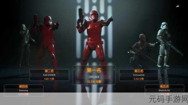 星球大战前线2英文版下载,沉浸式第一人称射击新体验