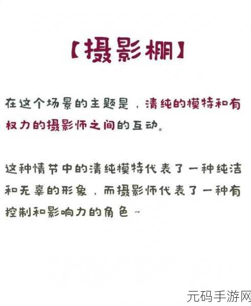 每日51cg今日必吃:当然可以,这里有一些基于“每日51cg今日必吃”的新标题建议: