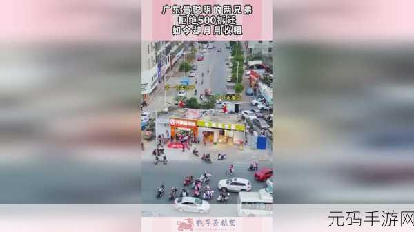 拨萝卜不盖被子软件:1. 拨萝卜不盖被子:轻松解压的生活小技巧